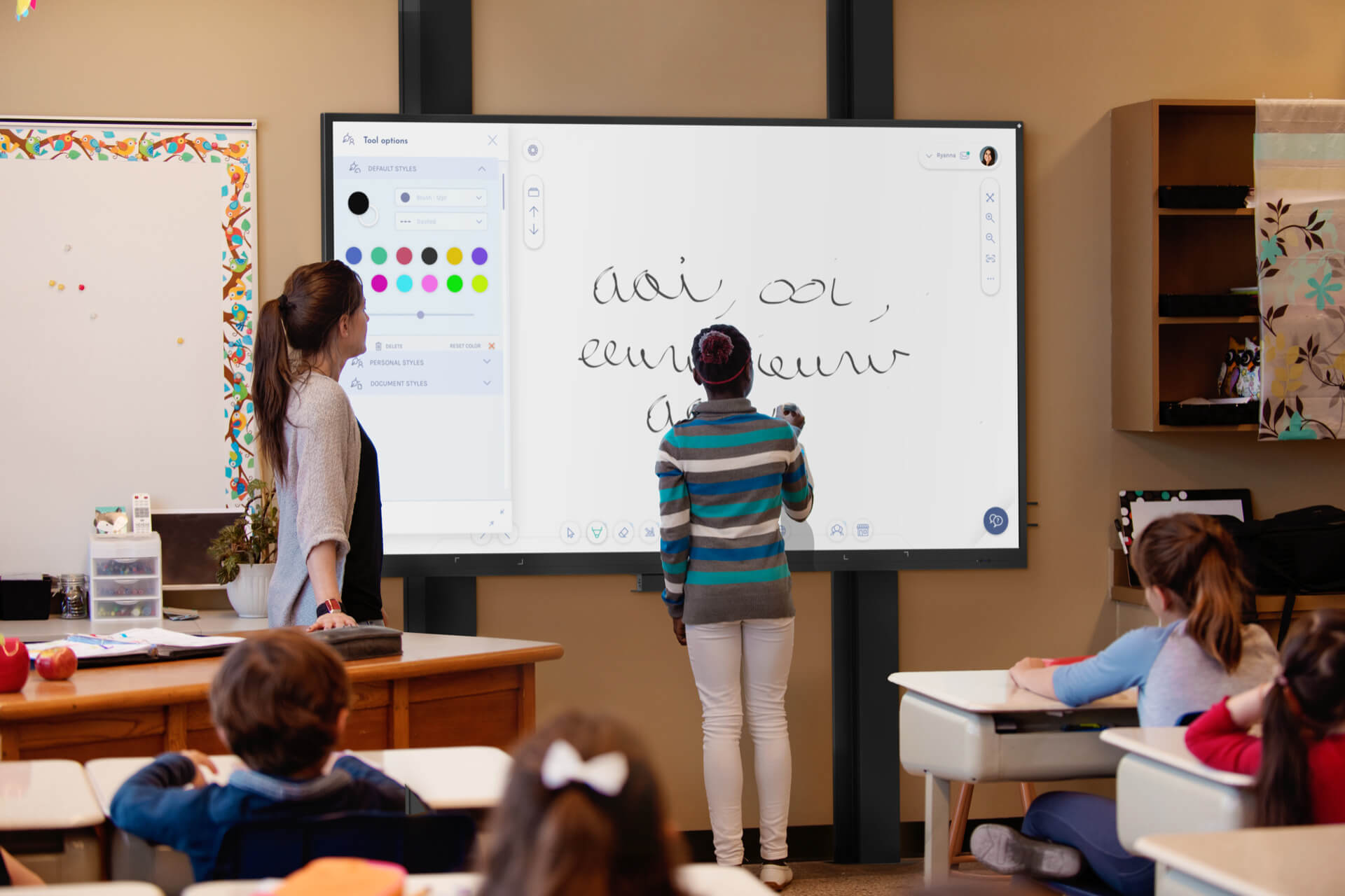 5 Proven Ways Interactive Whiteboards Improve Learning Outcomes